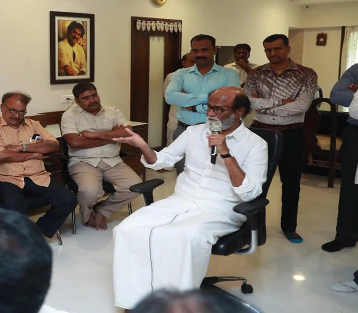 rajini ho